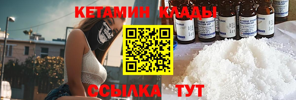 Гашиш Петрозаводск