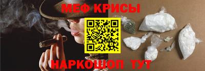 не бодяженный Бугуруслан