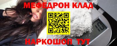 MDMA Бузулук