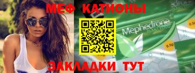 не бодяженный Бугуруслан