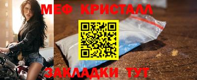 не бодяженный Бугуруслан