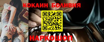 не бодяженный Бугуруслан