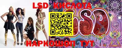 MDMA Бузулук
