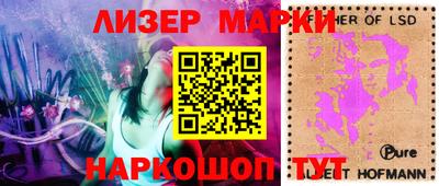 2c-b Туймазы