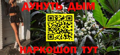 MDMA Бузулук