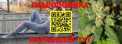 марки nbome Будённовск