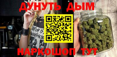 MDMA Бузулук