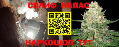 MDMA Бузулук