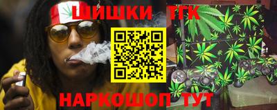 MDMA Бузулук