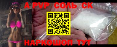 не бодяженный Бугуруслан
