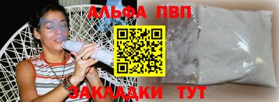 не бодяженный Бугуруслан