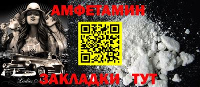 марки nbome Будённовск
