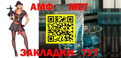 не бодяженный Бугуруслан