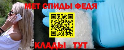не бодяженный Бугуруслан
