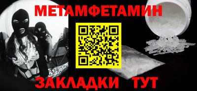 не бодяженный Бугуруслан