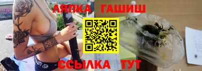 не бодяженный Бугуруслан