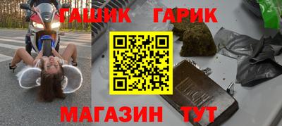 MDMA Бузулук