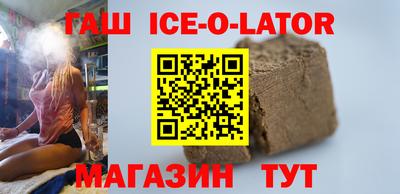не бодяженный Бугуруслан