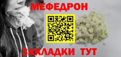 не бодяженный Бугуруслан