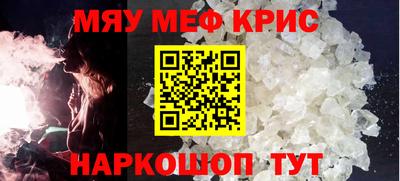 марки nbome Будённовск