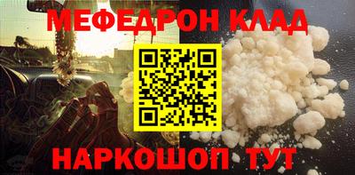 не бодяженный Бугуруслан