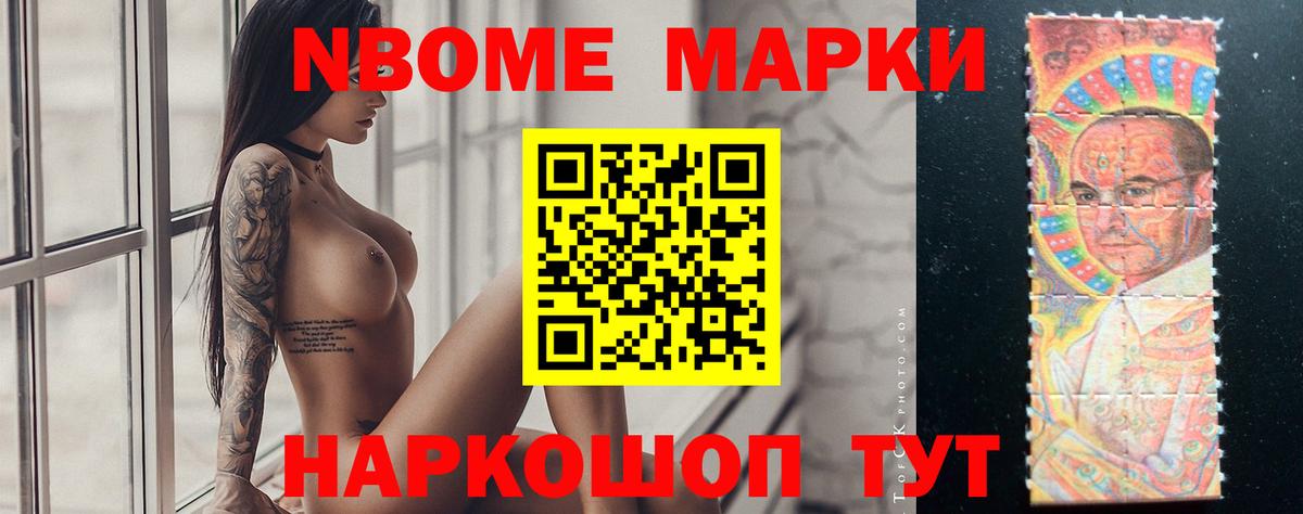 Петрозаводск  Лсд 25 экстази  Вход с VPN  ЛСД экстази ecstasy 