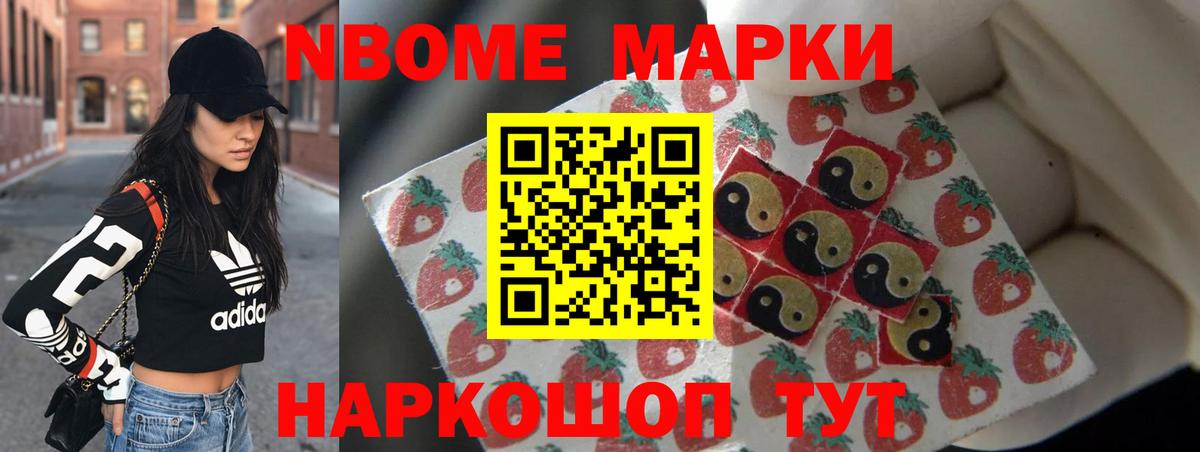 ЛСД экстази кислота Петрозаводск
